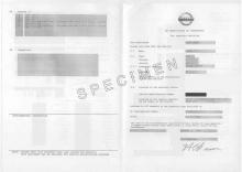 Nissan  certificate of conformity -Apply  for COC Nissan